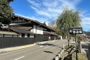 Sekikawa (Niigata)