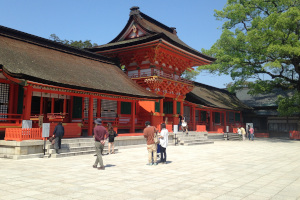 Usa (Oita)