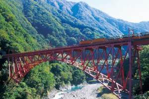 Kurobe (Toyama)