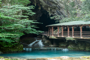 Mine (Yamaguchi)