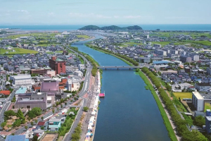 Yukuhashi