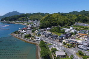 Etajima