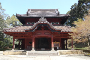 Taku