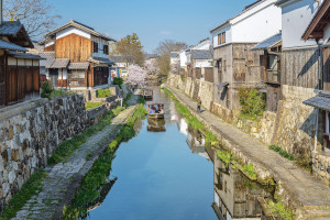 Kusatsu