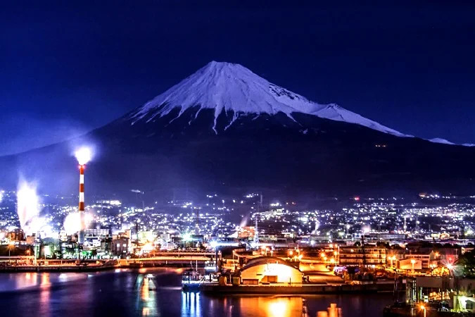 Fuji