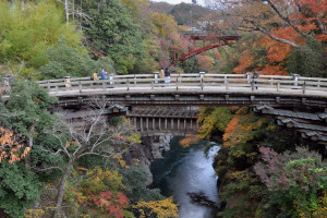 Otsuki